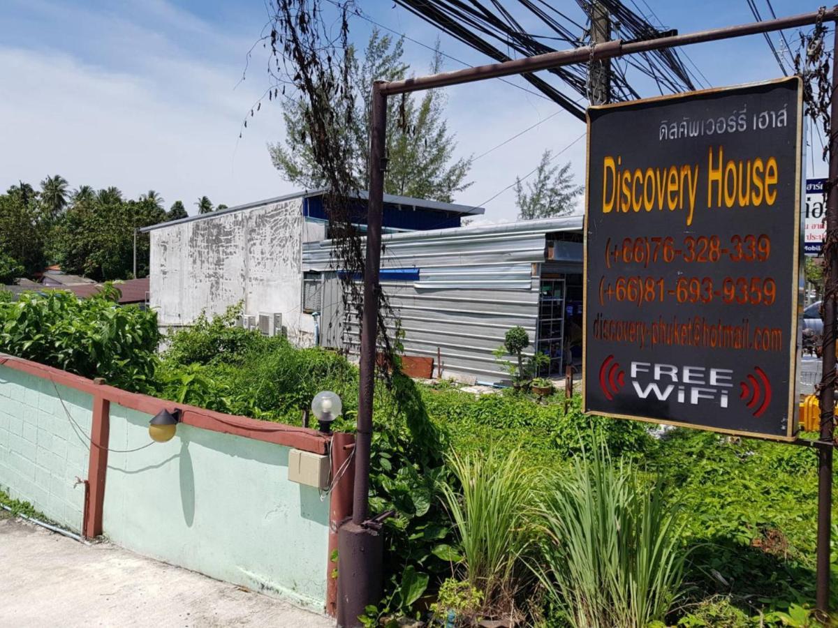 Discovery House Hotel Sha Plus Nai Yang Zewnętrze zdjęcie